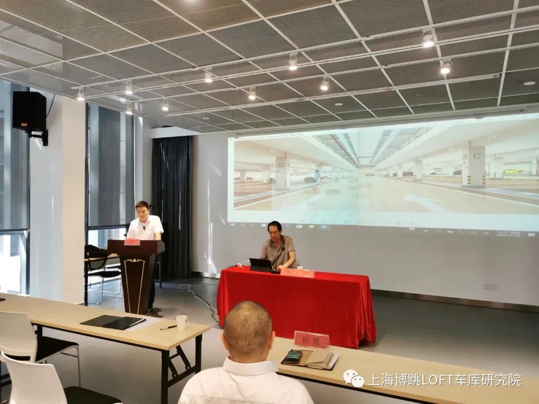琼海上海博普发明人初光先生受邀参加《先进技术培训会》